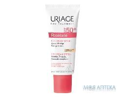 Крем для лица URIAGE (Урьяж) Розельян СС SPF50 40 мл