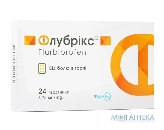 Флубрікс льодяники по 8,75 мг №24