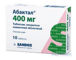 Абактал табл. п/плен. оболочкой 400 мг №10