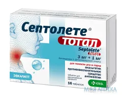 Септолете Тотал евкаліпт льодяники по 3 мг/1 мг №16 (8х2)