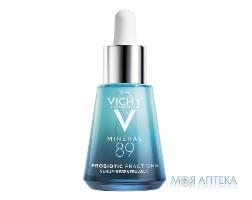Vichy Mineral (Виши Минерал) 89 Концентрат с пробиотическими фракциями для восстановления и защиты кожи лица, 30 мл
