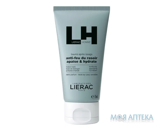 Лієрак Ом (Lierac Homme) бальзам після гоління, заспокійливий, 75 мл