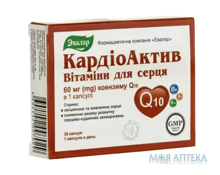 КардіоАктив капсули №30