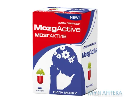 МозгАктив капсули №60