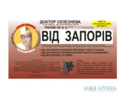 Фіточай Доктора Селезньова №38 від закрепів 1,5 г пак. №20