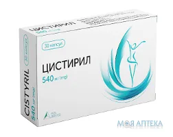 Цистирил капсули №30