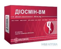 Диосмин-ВМ таблетки покрытые оболочкой по 600 мг венотоник упаковка 30 шт