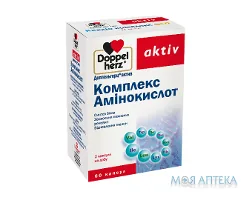 Доппельгерц Актив Комплекс Амінокислот капсули №60