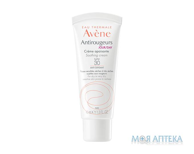 Avene (Авен) Antirougeurs (Антіружер) крем для обличчя денний зволожуючий для сухої і дуже сухої шкіри схильної до почервоніння SPF-30 40 мл