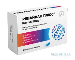 Ревайвал Плюс капсули №40