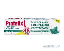 Крем для фиксации зубных протезов Протефикс Мята 40 мл