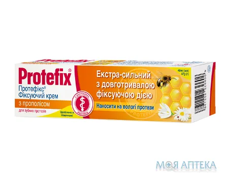 Протефікс (Protefix) Фіксуючий Крем З Прополісом 40 мл