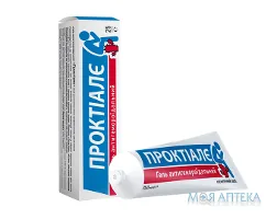 Проктіалє гель антигемороїдальний по 25 мл у тубах