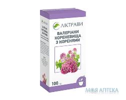 ВАЛЕРІАНИ кореневища з коренями по 100 г у пач. з внут. пак.