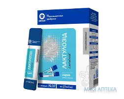 Лактулозід сироп пакет 15 мл №20