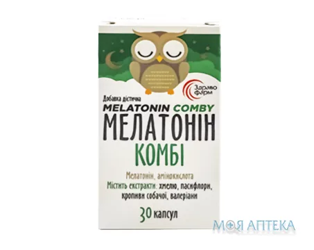 Мелатонін Комбі капс. №30