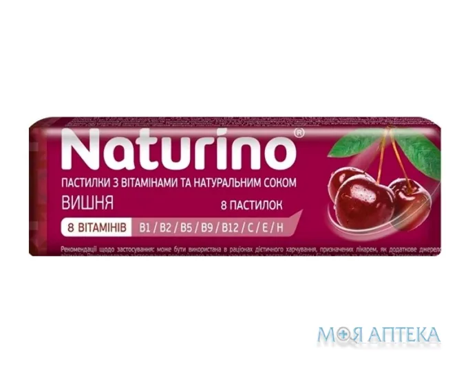 Naturino (Натуріно) Вишня з вітамінами та натуральним соком пастилки 33,5 г