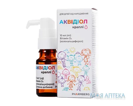 Аквідіол краплі по 10 мл у флак.