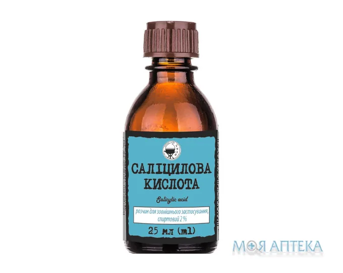 Саліцилова Кислота р-н спирт. д/зовн. заст. 2% фл. 25 мл