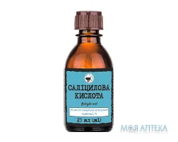Саліцилова Кислота р-н спирт. д/зовн. заст. 2% фл. 25 мл