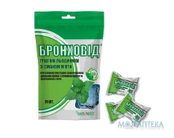 Бронховід льодяники зі смаком м`яти №20