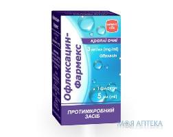 офлоксацин Фармекс капли глазн. 3 мг/мл 5 мл
