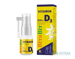 Вітавіт Вітамін D3 1000 МО спрей 15 мл