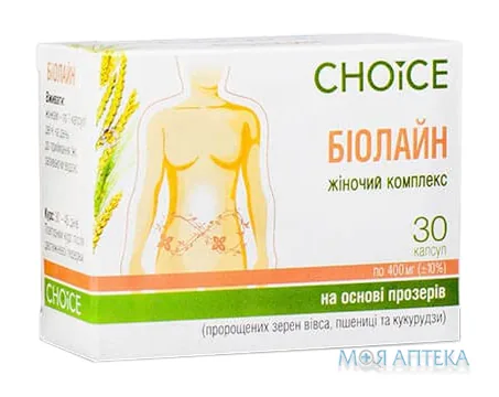 Біолайн капсули №30