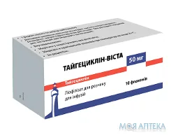 Тайгециклін-Віста ліофілізат для р-ну д/інф. по 50 мг №10 у флак.