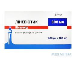 Лінебіотик р-н д/інф. 2 мг/мл 300 мл фл. №1