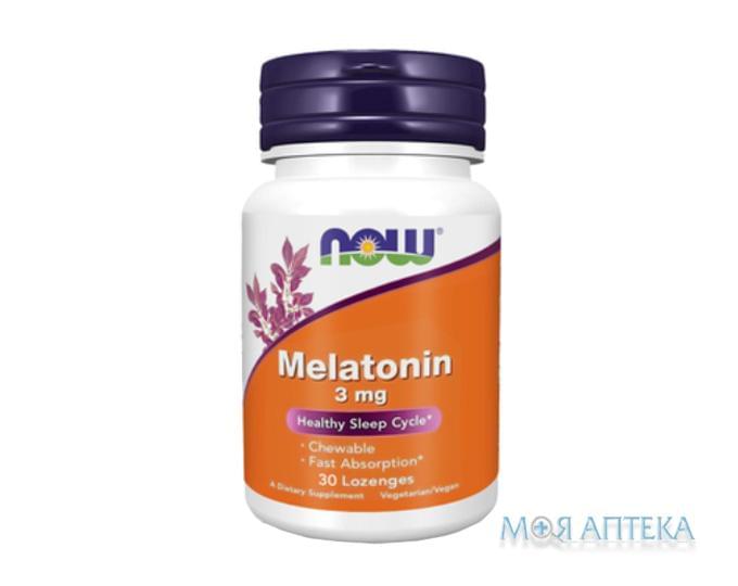 NOW Melatonin (Мелатонин) капс. 3 мг фл. №30