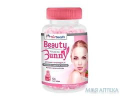 НатХелс (NatHealth) Б`юті Банні пастилки жел. №54