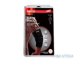 Бандаж на ліктьовий суглоб Dr.Frei (Др.Фрей) S8317 еластичний, розмір S