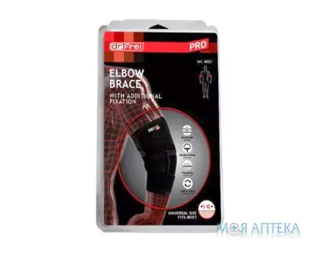 Бандаж на ліктьовий суглоб Dr.Frei (Др.Фрей) S8317 еластичний, розмір L