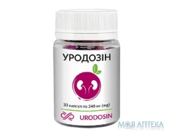 Уродозін капсули 240 мг №30