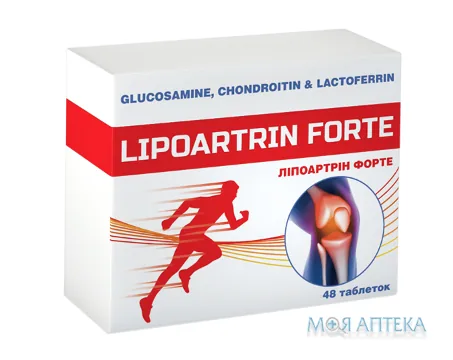 Ліпоартрін Форте табл. №48