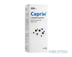 Саргін розчин ор., 200 мг/мл по 200 мл у флак. №1