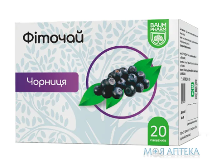 Фіточай №41 Чорниця Baum Pharm по 1.5 г №20 у філ.-пак.