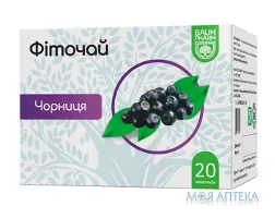 Фіточай №41 Чорниця Baum Pharm по 1.5 г №20 у філ.-пак.