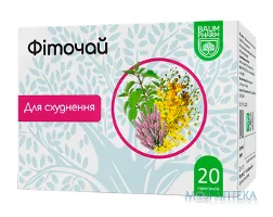 Фіточай №3 Схуднення Baum Pharm по 1.5 г №20 у філ.-пак.