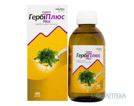 ГербіПлюс Ісландский мох сироп 200мл Solution Pharm