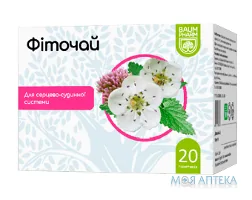 Фіточай №17 серцево-судинний Baum Pharm по 1.5 г №20 у філ.-пак.