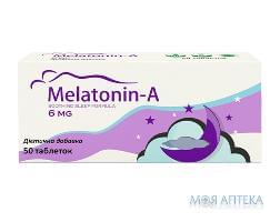 Мелатонин-А таблетки по 6 мг упаковка 50 шт