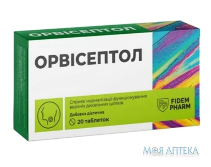 Орвисептол Fidem Pharm таблетки №30