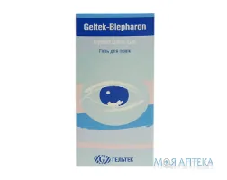 Гельтек-Блефарон (Geltek-Blepharon) гель 15 мл №2