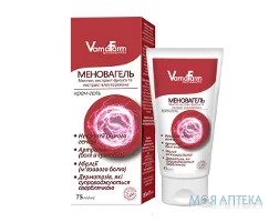 Меновагель крем-гель по 75 мл у тубі
