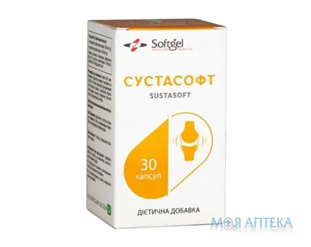 Сустасофт капсули по 1525 мг №30