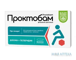 Проктобам Baum Pharm фітосвічки ректальні №7