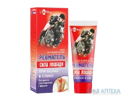 Ревмагель крем-гель по 75 мл у тубі