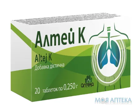 Алтей К таблетки по 250 мг №20 (10х2)
